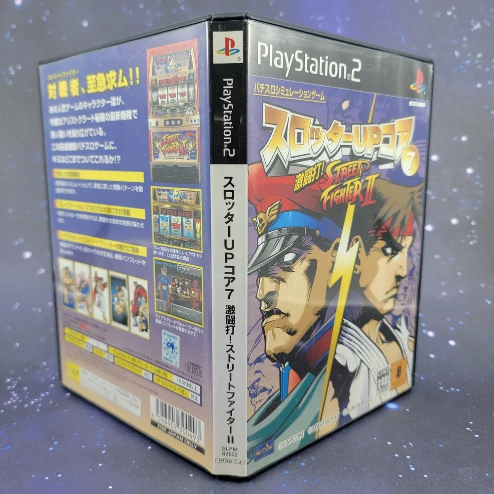 Slotter Up Core 7 Dekitou da Street Fighter II (Sony PlayStation 2)‎ JAPAN 0969
